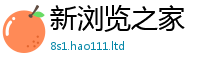 777888管家婆精准四肖含2025新澳门免费挂牌灯牌